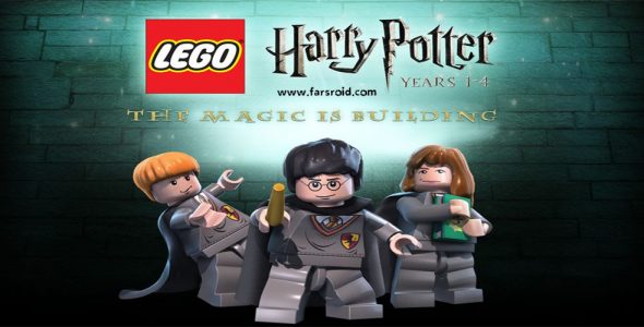 LEGO Harry Potter Years 1 4 Cover