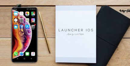 Launcher iOS 13 Cover
