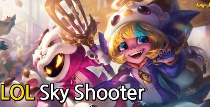 League of Legends Shooting Game LOL Sky Shooter Cover