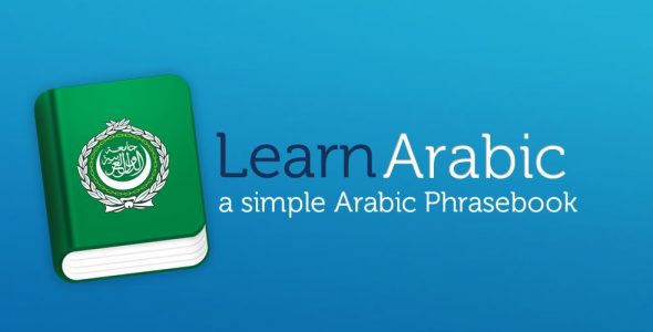 Learn Arabic Pro