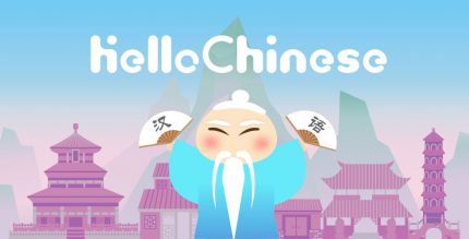 Learn Chinese HelloChinese Premium