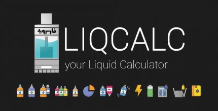 LiqCalc Liquid Calculator PRO Cover