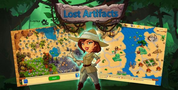 Lost Artifacts Cover