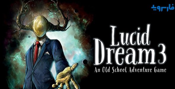 Lucid Dream Adventure 3 Cover