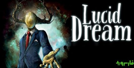 Lucid Dream Adventure Cover