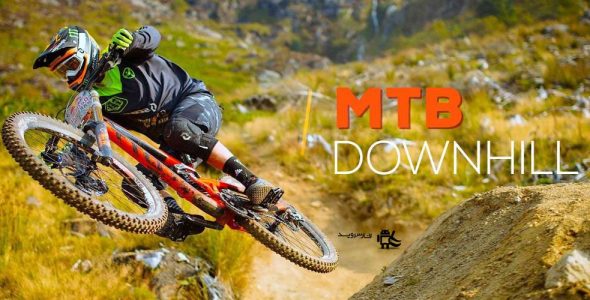 MTB DownHill Multiplayer Cover