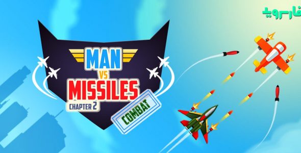 Man vs Missiles Combat Cover