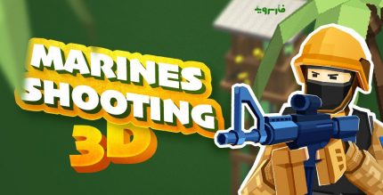 Marines Shooting 3D Cover