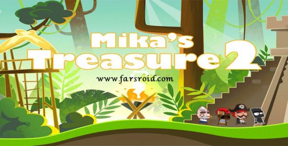 Mikas Treasure 2 Cover