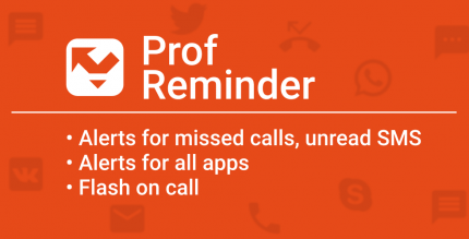 Missed call reminder 1