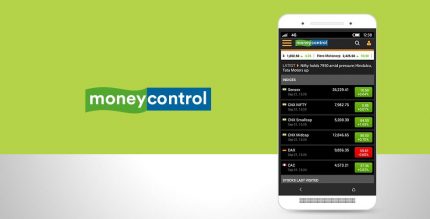 Moneycontrol Share Market News Portfolio Full