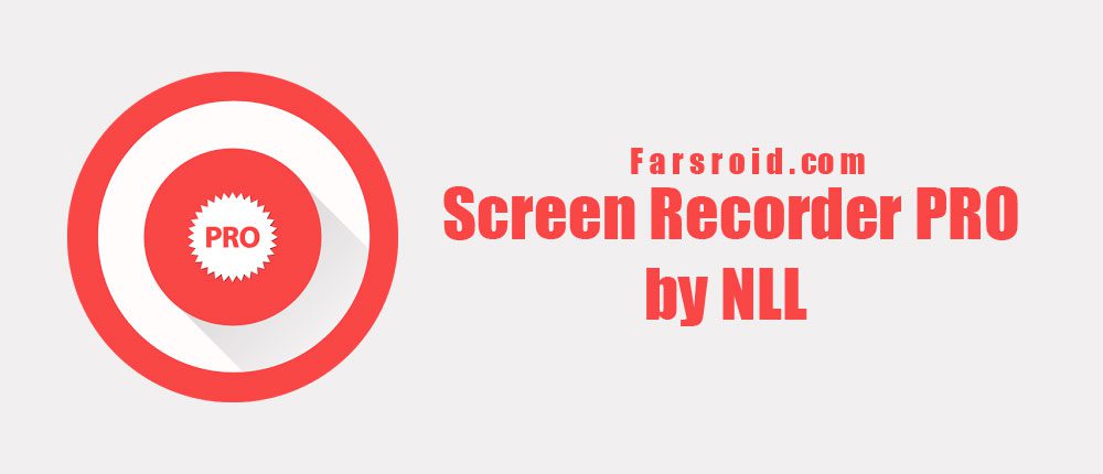 NLL Screen Recorder PRO Cover
