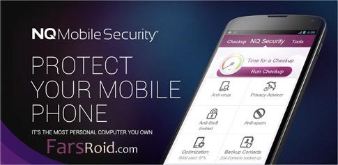 NQ.Mobile.Security.Antivirus