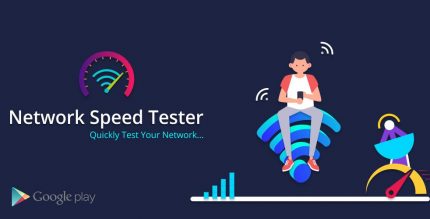 Network Tester Premium
