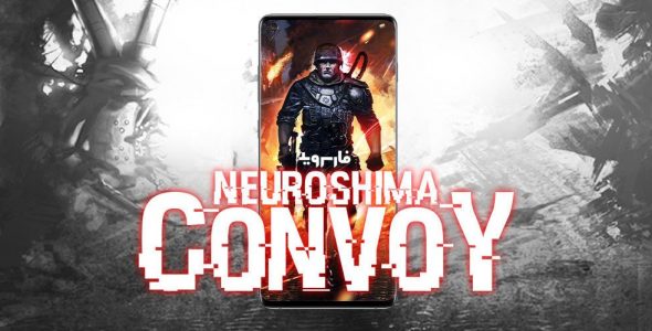 Neuroshima Convoy card game Cover
