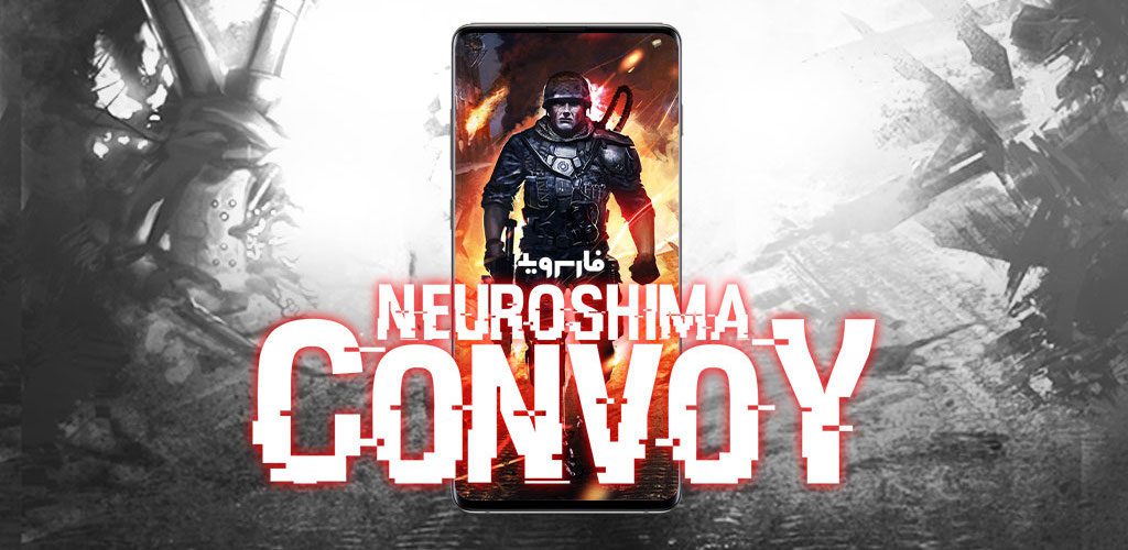 Neuroshima Convoy card game Cover