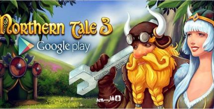 Northern Tale 3