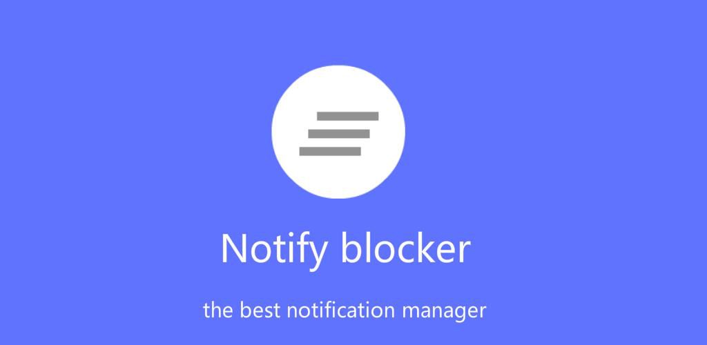 Notification Cleaner Blocker Screen Lock Cover