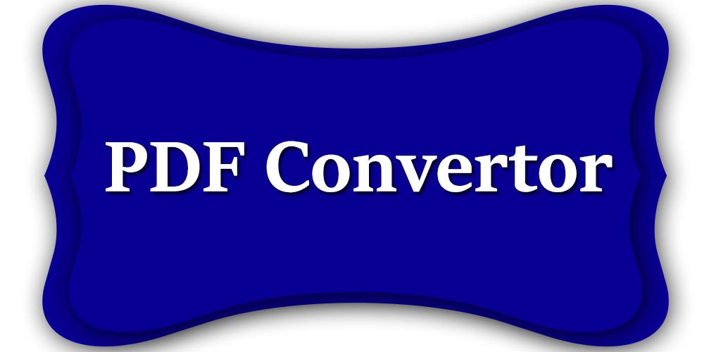 download free doc to pdf converter software