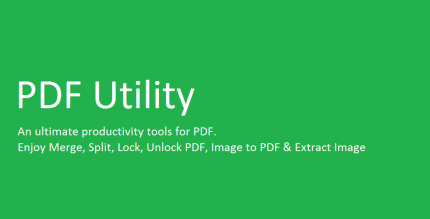 PDF Utility 1