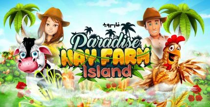 Paradise Hay Farm Island Offline Game Cover