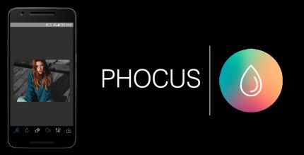 Phocus