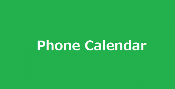 Phone Calendar