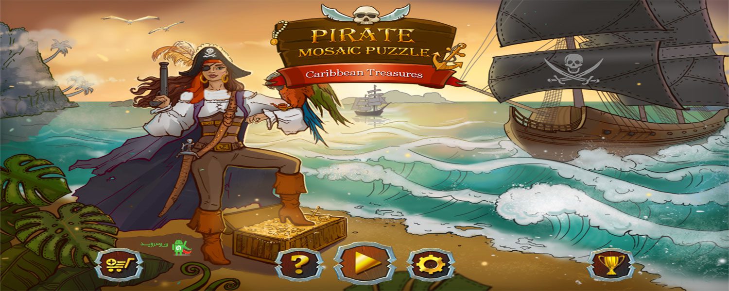 Pirate Mosaic Puzzle Cover