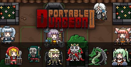 Portable Dungeon 2 Cover