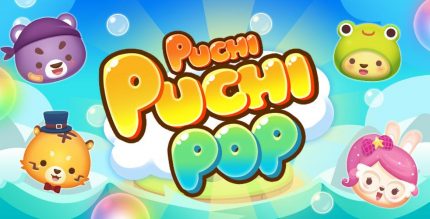 Puchi Puchi Pop Cover