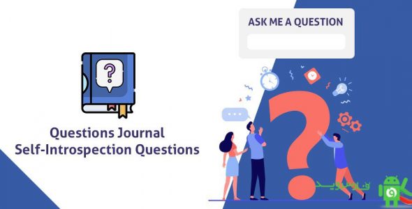Questions Journal cover