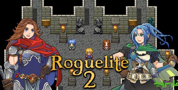 Roguelite 2 Dungeon Crawler RPG