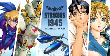 STRIKERS 1945 World War Cover