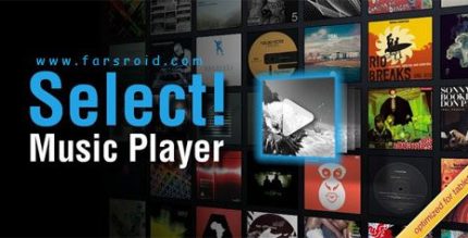 Select Music Player