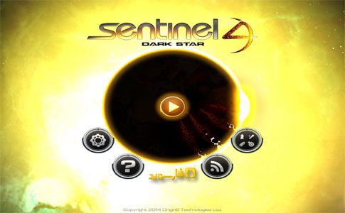 Sentinel 4 Dark Star
