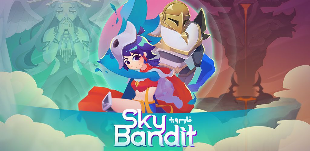 Sky Bandit Cover