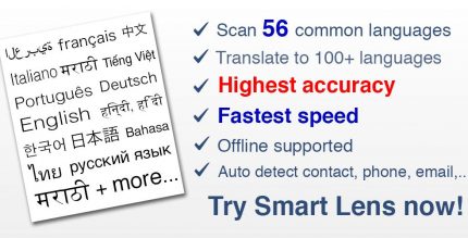 Smart Lens Full OCR Text Scanner QR code reader