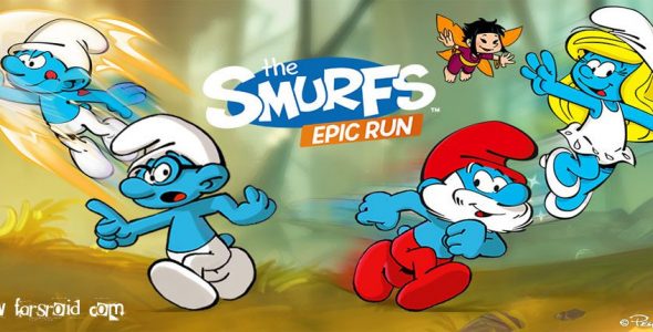 Smurfs Epic Run