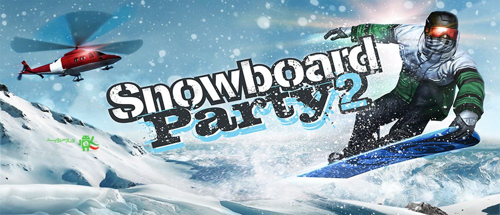 snowboard party world tour mod
