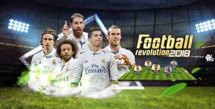 Soccer Revolution 2018 Cover