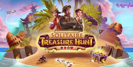 Solitaire Treasure Hunt Cover