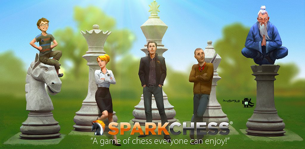 SparkChess HD Cover