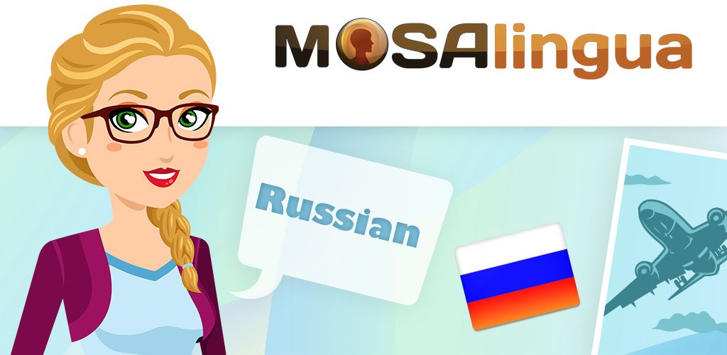 Are you speak russian. Speak Russian. MOSALINGUA. I speak Russian. Learn Russian.