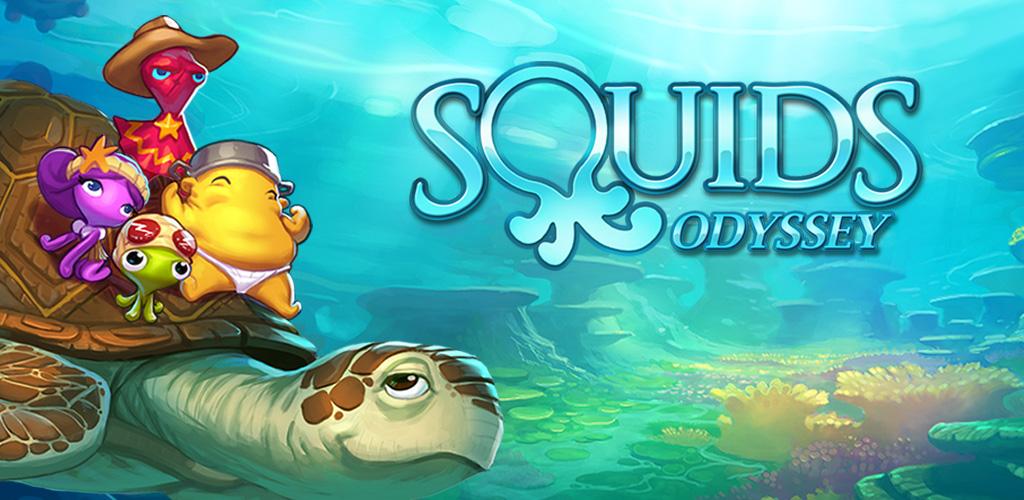 Squids Odyssey Cover