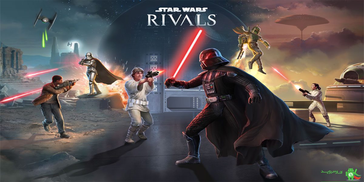 Star Wars Rivals Cover
