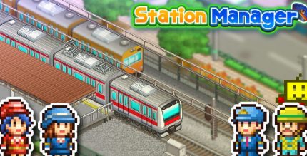 Station Manager Cover