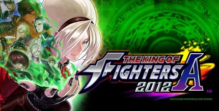 THE KING OF FIGHTERS A 2012 Cover