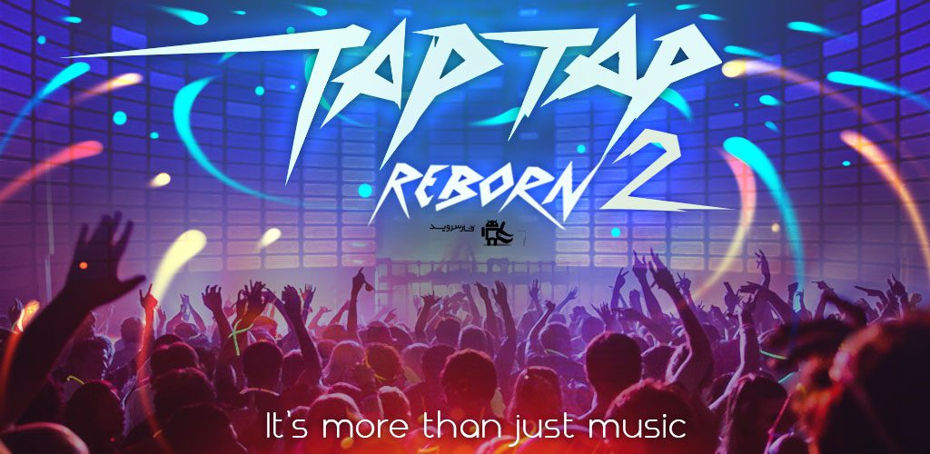 Tap Tap Reborn 2 Popular Songs Rhythm Game Cover