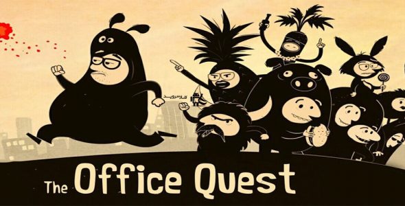 The Office Quest Cover