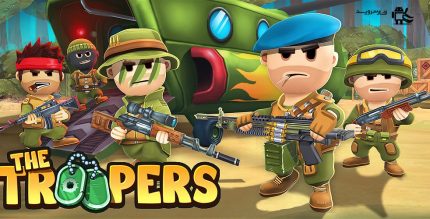 The Troopers minions in arms Cover